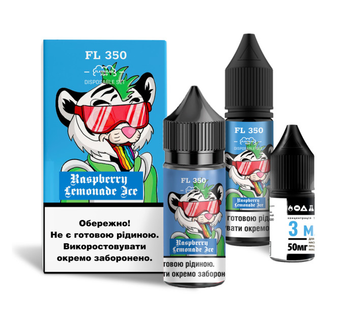 Набор компонентов для самозамеса солевой Flavorlab FL350 30 мл (Raspberry Lemonade Малиновый лимонад, 0-65 мг) (18247)