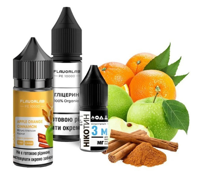 Набор компонентов для самозамеса солевой Flavorlab PE 10000 30мл (Apple Orange Cinnamon, яблоко апельсин корица 0-65 мг) (18218)