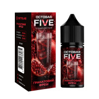 Набор компонентов для самозамеса солевой Octobar Five Limeted Edition 30 мл (Гранатовый Фреш, 0-50 мг)