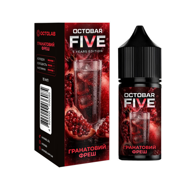 Набор компонентов для самозамеса солевой Octobar Five Limeted Edition 30 мл (Гранатовый Фреш, 0-50 мг) (19849)