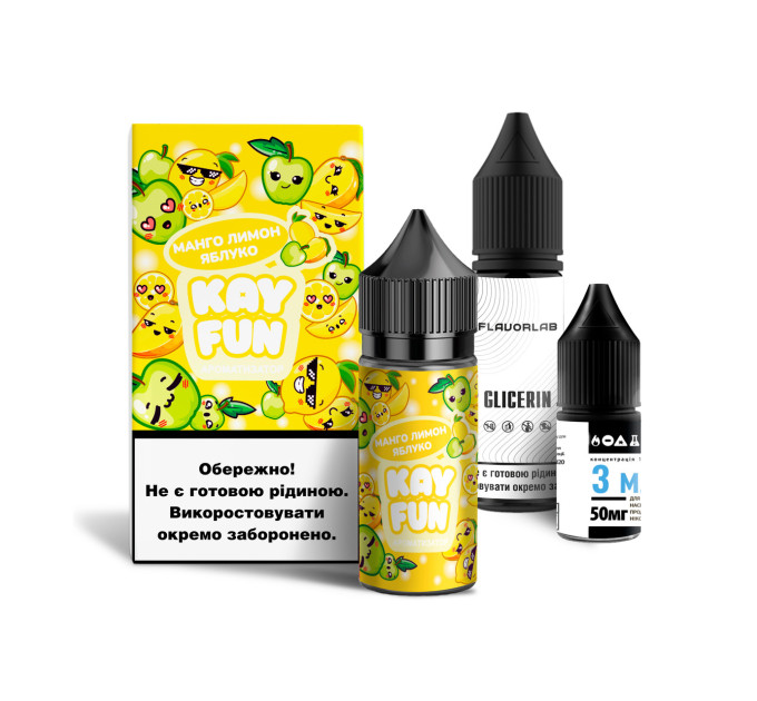 Набор компонентов для самозамеса солевой заправки Flavorlab Kayfun 30 мл (Манго Яблоко Лимон, 0-65 мг) (18729)