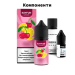 Набор компонентов для самозамеса солевой заправки Flavorlab Kayfun Lemon 30 мл (Cherry Lemon Вишня Лимон, 0-50 мг) (18744)