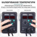 Паяльная станция с термофеном Yihua 898D Точная Регулировка температуры / цифровая индикация / турбинная / 200 - 480°C / 730 Вт (19461)