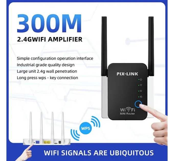 Ретранслятор Wi-Fi PIX-LINK LV-WR17 усилитель сигнала (Black) (17606)