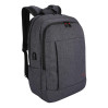 Рюкзак городской Tigernu T-B3142 с USB портом и отсеком для ноутбука до 17'' 18л (Grey) (19384)
