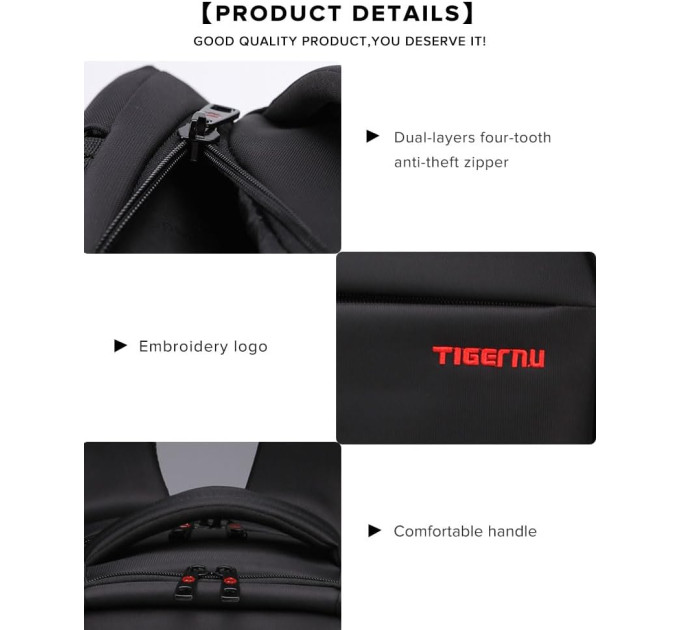 Рюкзак городской Tigernu T-B3585 с USB портом и отсеком для ноутбука 15,6