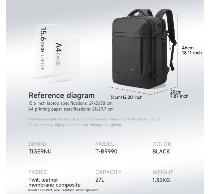 Рюкзак городской Tigernu T-B9990 27л  с отсеком для ноутбука до 15.6