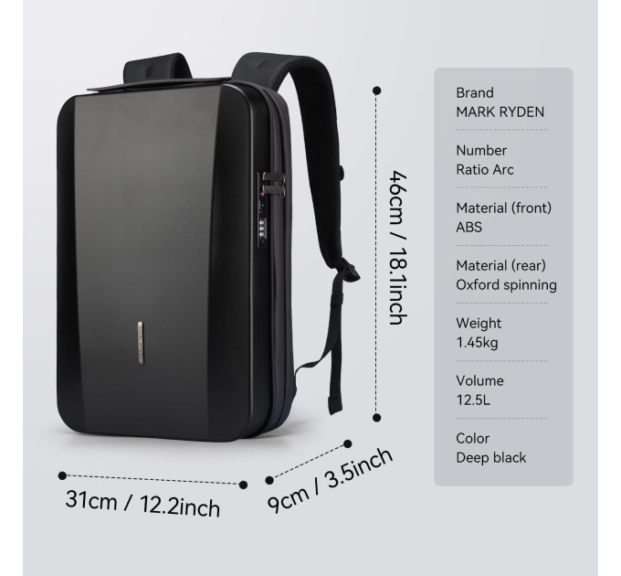 Рюкзак городской для ноутбука 17.3