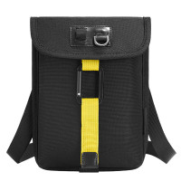 Сумка через плечо Tigernu T-S8333 0.7л 6.7'' (Yellow)