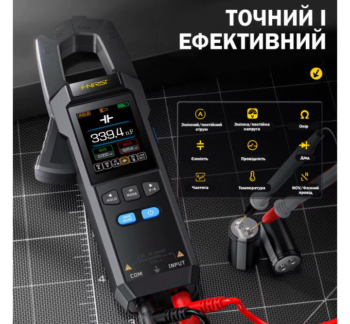 Токоизмерительные клещи мультиметр Fnirsi DMC-100 умный цифровой тестер с цветным дисплеем (19166)