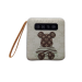 УМБ Power Bank 5000mAh повербанк с экраном и фонариком 4 в 1 (Bearbrick White) (17531)