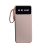 Power Bank 20000 mAh павербанк с экраном LVR 015 (Pink) (17552)