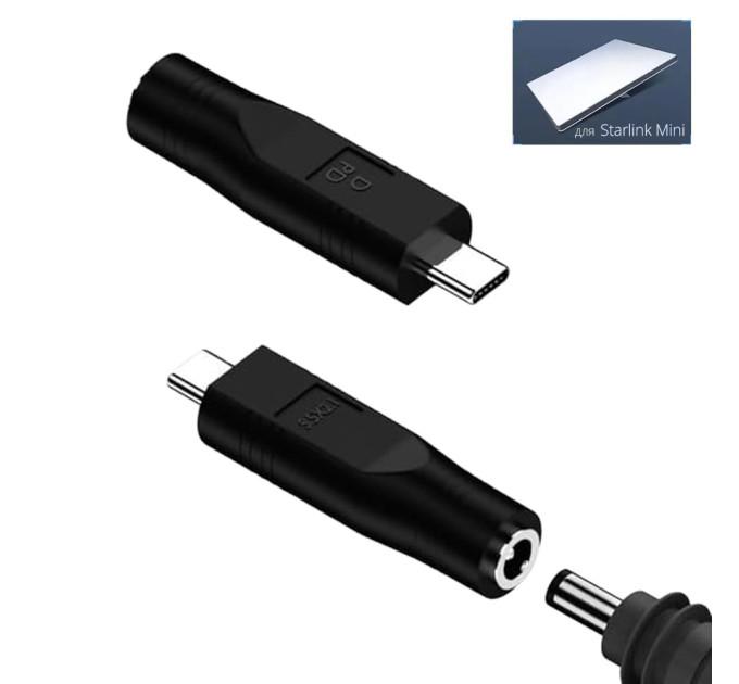 Адаптер Starlink Mini DPD DC to Type-C переходник для питания Старлинк Мини (Black) (19885)