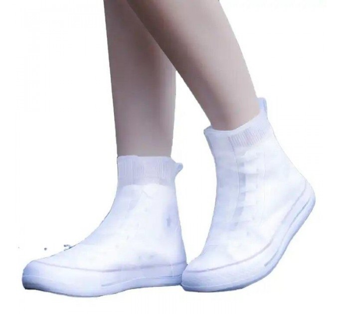 Бахилы на обувь резиновые от воды и грязи 903 2XL 43-45 (White) (15068)