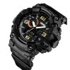 Часы наручные Skmei 1520 Original (Black, 1520BK) (17152)