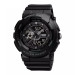 Часы наручные Skmei 1689 Original (Black, 1689BK) (18364)