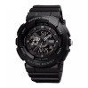 Часы наручные Skmei 1689 Original (Black, 1689BK) (18364)