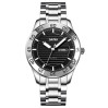 Часы наручные Skmei 9293 (Silver Black, 9293SIBK) (18377)