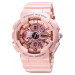 Часы наручные женские Skmei 1688 Original (Pink, 1688PK) (17160)