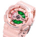 Часы наручные женские Skmei 1688 Original (Pink, 1688PK) (17160)