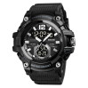 Часы наручные мужские Skmei 1725 (Black, 1725BK) (18428)
