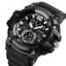 Часы наручные мужские Skmei 1725 (Black, 1725BK) (18428)