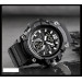 Часы наручные мужские Skmei 1725 (Black, 1725BK) (18428)
