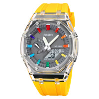 Часы наручные мужские Skmei 2100 (Yellow, 2100YL)