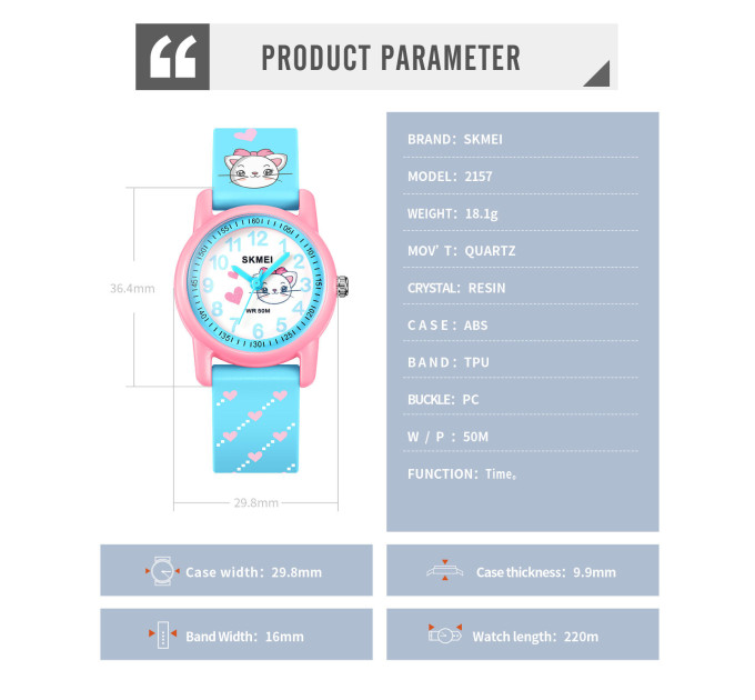 Детские наручные часы Skmei 2157 Original Котик для девочки электронные (Cat Pink, 2157CT) (19155)