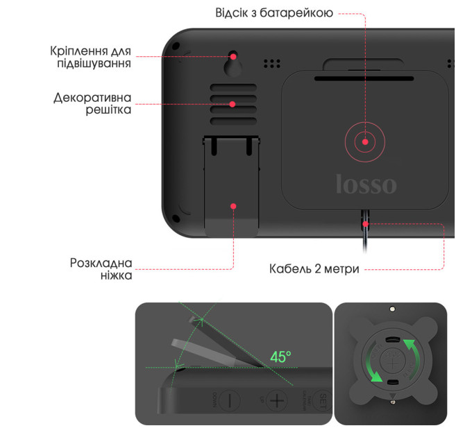 Электронные часы настольные и настенные LOSSO Premium W-500 интерьерные светодиодные (White) (18969)