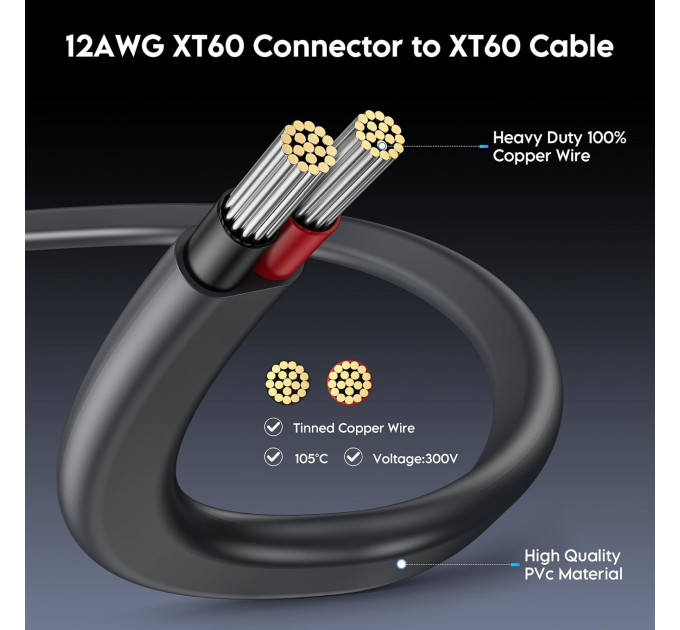 Кабель питания для Starlink Gen 3 12AWG с разъемами XT60 2м (19909)