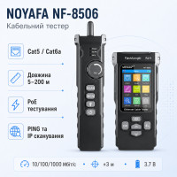 Кабельный тестер Noyafa NF-8506 CAT5/Cat5e/CAT6 типа STP/UTP тестер сетевого кабеля PoE