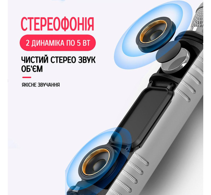 Караоке-микрофон беспроводной Losso K6 Premium со встроенным динамиком и Bluetooth (Silver) (18962)