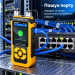 Многофункциональный кабельный тестер Noyafa NF-8518 трасоискатель, PoE, OPM, VFL, QC-тест, SCAN, WIREMAP (19901)