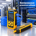 Многофункциональный кабельный тестер Noyafa NF-8518 трасоискатель, PoE, OPM, VFL, QC-тест, SCAN, WIREMAP (19901)