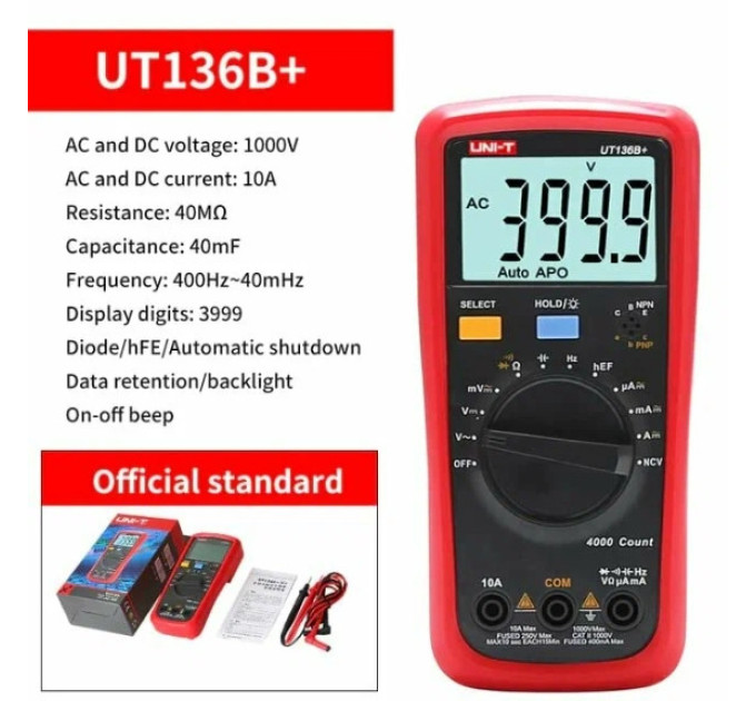 Мультиметр UNI-T UT136B+ Цифровой мультитестер; Напряжение DC/AC; Ток DC/AC; R; C; Прозвонка цепи; тест Диодов, NCV (19820)