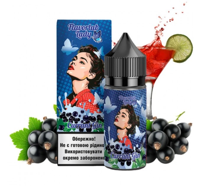 Набор для самозамеса на солевом никотине Flavorlab Lady 30 мл, 0-50 мг Currant Gin (Джин Смородина) (16562)