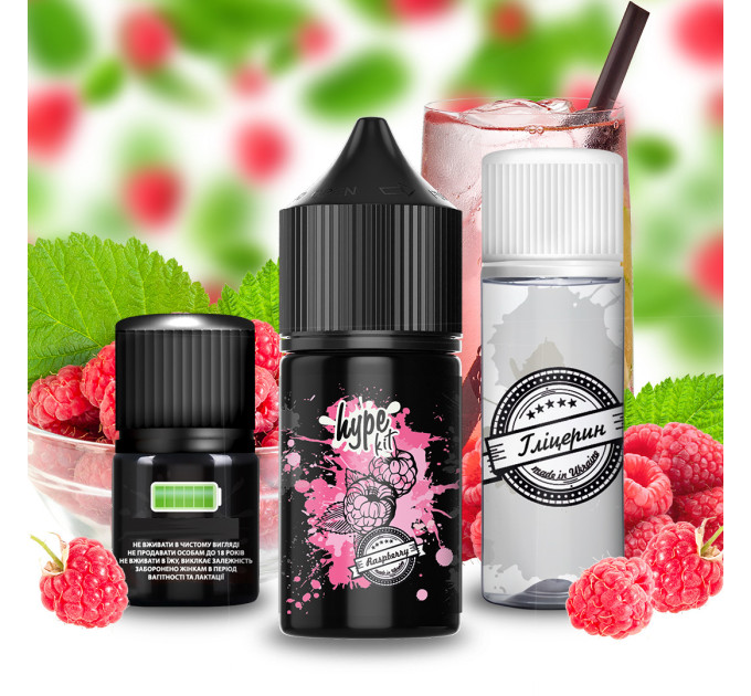 Набор для самозамеса солевой Hype 30 мл, 0-50 мг Raspberry (Малина) (16867)