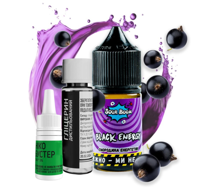 Набор для самозамеса солевой Sour Boom 15 мл (Black Energy Чёрная Смородина Энергетик, 0-65 мг) (17286)