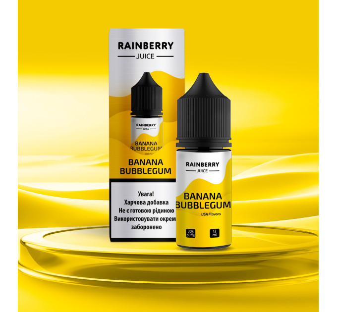 Набор компонентов для самозамеса жидкости на солевом никотине Flavorlab Rainberry Juice 30 мл (Banana Bubblegum Банан Жвачка, 0-50 мг) (17680)