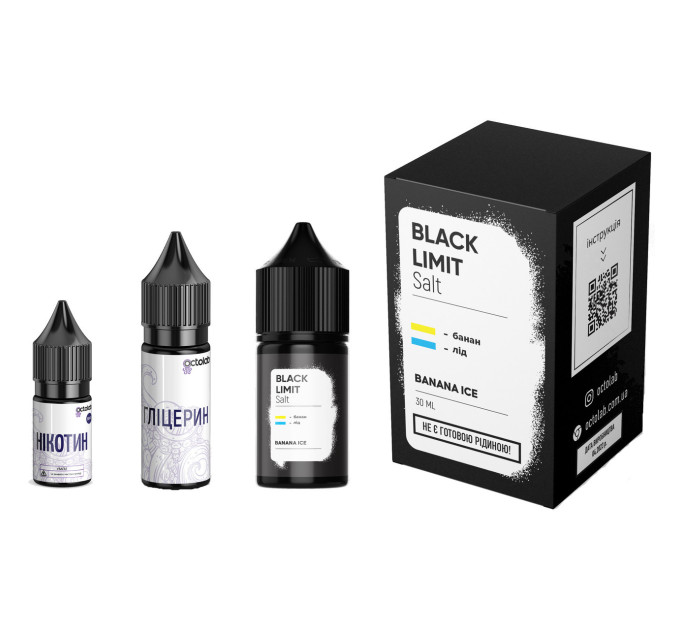 Набор компонентов для самозамеса солевой Black Limit 30 мл (Banana Ice, банан лёд 0-65 мг) (18271)