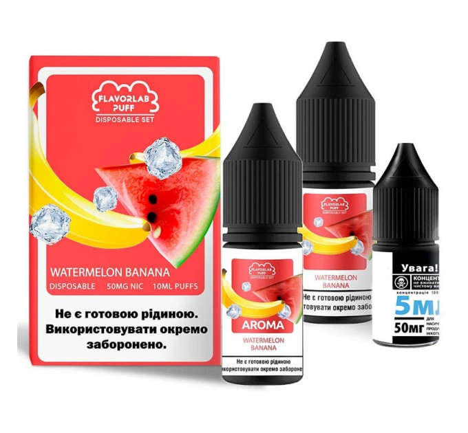 Набор компонентов для самозамеса солевой Flavorlab Disposable Puff 10 мл (Watermelon Banana Арбуз Банан, 0-65 мг) (18265)