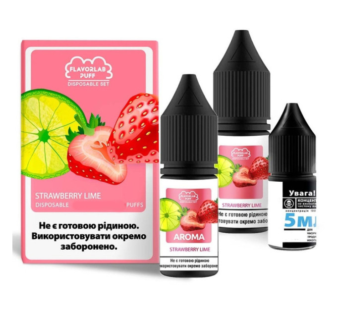 Набор компонентов для самозамеса солевой Flavorlab Disposable Puff 30 мл (Strawberry Lime, Клубника-лайм 0-50 мг) (19735)