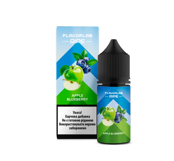 Набор компонентов для самозамеса солевой Flavorlab Ripe 30 мл (Apple Blueberry, Яблоко с черникой 0-50 мг) (19482)