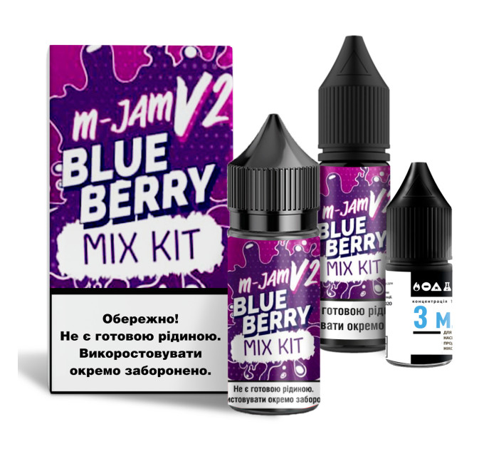 Набор компонентов для самозамеса солевой жидкости Flavorlab M-Jam V2 30 мл (Blueberry Черника, 0-65 мг) (17942)