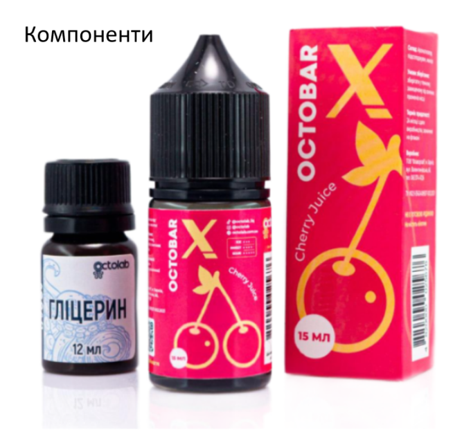 Набор компонентов для самозамеса солевой жидкости Octobar X 30 мл (Cactus Кактус Ананас, 0-65 мг) (17893)
