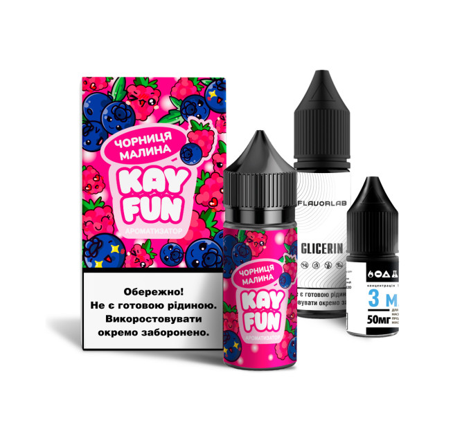 Набор компонентов для самозамеса солевой заправки Flavorlab Kayfun 30 мл (Черника Малина, 0-65 мг) (18730)