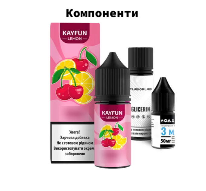 Набор компонентов для самозамеса солевой заправки Flavorlab Kayfun Lemon 30 мл (Exotic Lemon Экзотик Лимон, 0-50 мг) (18745)