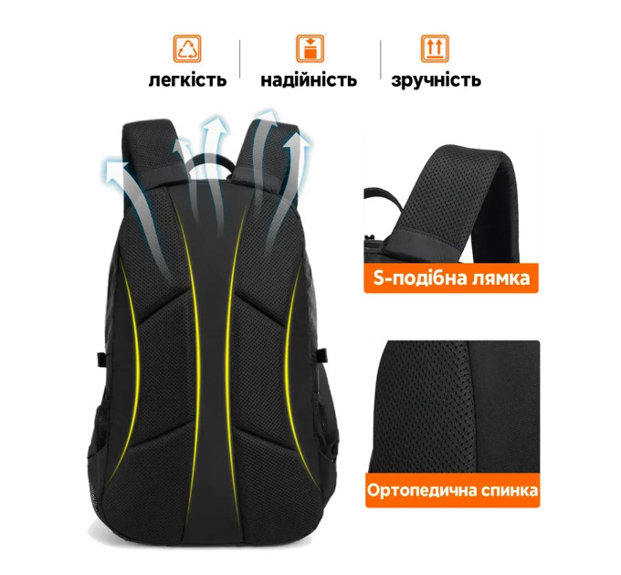 Рюкзак туристический Tigernu T-B9500 походный дорожный с отсеком для ноутбука до 15.6'' 28л (Blue) (19391)