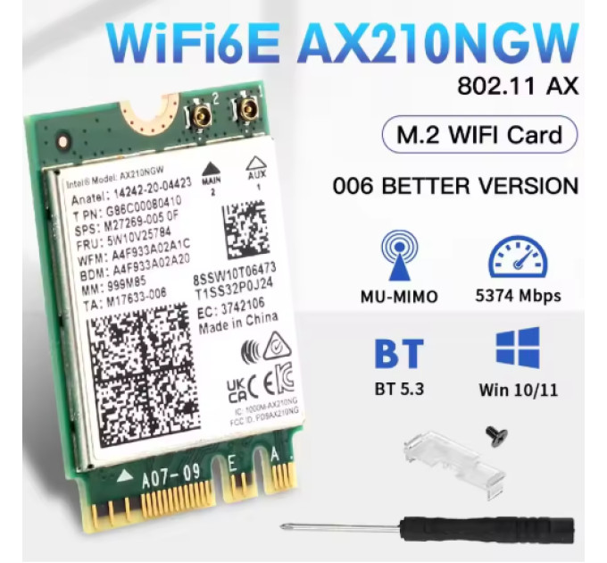 Сетевая карта Intel Wi-Fi 6E AX210 NGW модуль трехдиапазонный адаптер Bluetooth для ПД / Ноутбука (19125)